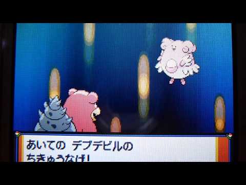 6 25 Mb ポケモン対戦動画 Download Lagu Mp3 Gratis Mp3 Dragon