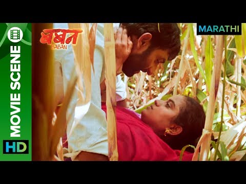 Gavti Movie Most Comedy Video Full Hd Lagu Mp3 Mp3 Dragon