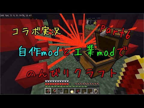 Minecraft Part6 Mod Lagu Mp3 Mp3 Dragon