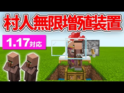 1 17 450 2 Pe Ps4 Switch Xbox Win10 Ver1 17 Lagu Mp3 Mp3 Dragon