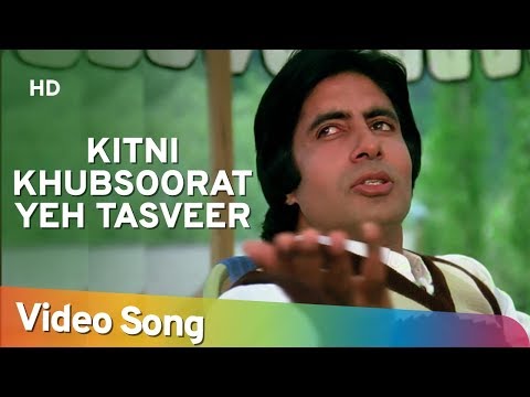 Free Download Mp3 Songs Of Bemisal 1982 6 43 Mb acordesylagrimasfrias