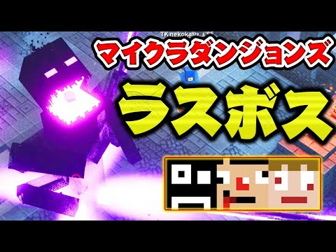 13 99 Mb 7 マイクラmod せっかく作った装備を目の前でマグマに捨てる事故 あくまで個人戦黄昏の森 Download Lagu Mp3 Gratis Mp3 Dragon