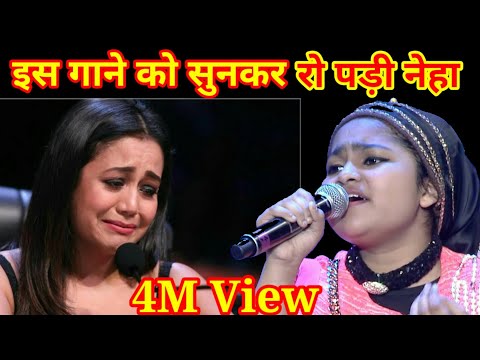 Rab Hai Baghban Lagu Mp3 Mp3 Dragon