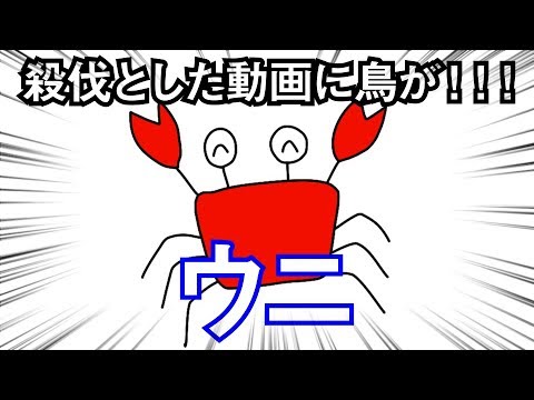 5 95 Mb 歌詞を直訳で ヒビカセ 描いてみたら大変な事になった Download Lagu Mp3 Gratis Mp3 Dragon