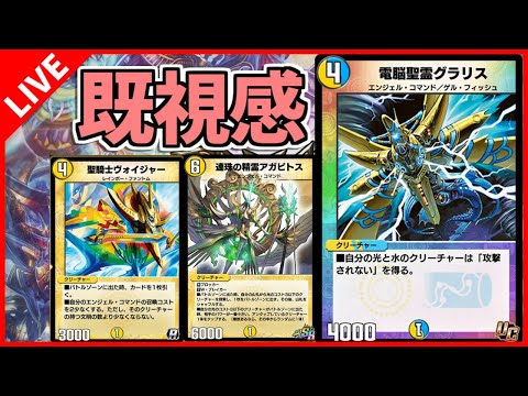 18 03 Mb Mtg レガシー 店長の赤単プリズンvsガチホガークヴァイン Download Lagu Mp3 Gratis Mp3 Dragon
