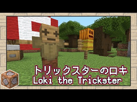 8 33 Mb Minecraft ロックオンしてホーミング この星屑の長弓からは逃げられない データパック Download Lagu Mp3 Gratis Mp3 Dragon