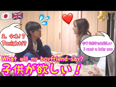 13 12 Mb 日本人と付き合ってる外国人美女の愚痴がヤバすぎるw 国際カップル Download Lagu Mp3 Gratis Mp3 Dragon