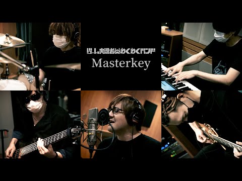 6 05 Mb ゲーム実況もっと わくわく荘 僕ガ壊レル前ニ Full Ver Download Lagu Mp3 Gratis Mp3 Dragon