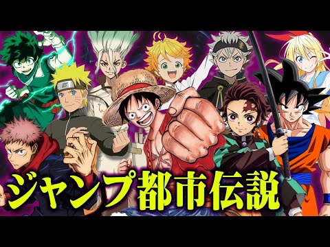 18 93 Mb ワンピース1011話 反応 実写でワンピース最新話ジャンプ読む 先週の考察当たった ビッグマムのマザーモードがヤバイ One Piece 1011 ワンピースネタバレ注意 ワンピース考察 Download Lagu Mp3 Gratis Mp3 Dragon