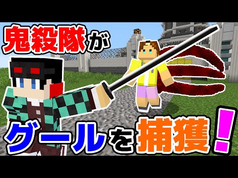 12 85 Mb ダイヤ剣 と 弓 を合成してみたww マイクラ Download Lagu Mp3 Gratis Mp3 Dragon
