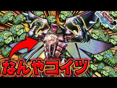 01 4 Fun Deck Duel Lagu Mp3 Mp3 Dragon