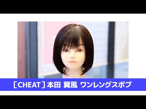 18 27 Mb ミディアムレングス ふんわりレイヤー Download Lagu Mp3 Gratis Mp3 Dragon