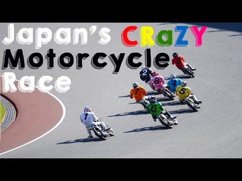 Auto Race Hamamatsu Circuit Lagu Mp3 Mp3 Dragon