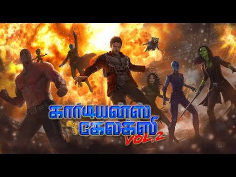 Download Guardians Of The Galaxy Vol 1 Tamil Dubbed Full Movie Mp4 Mp3 3gp Naijagreenmovies Fzmovies Netnaija Download Guardians Of The Galaxy Vol 1 Tamil Dubbed Full Movie Mp4 Mp3 3gp Naijagreenmovies Fzmovies Netnaija