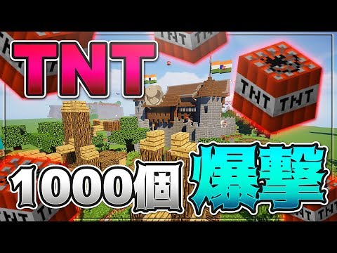 Tnt Kun Lagu Mp3 Mp3 Dragon