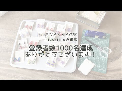 Midoriino Lagu Mp3 Mp3 Dragon