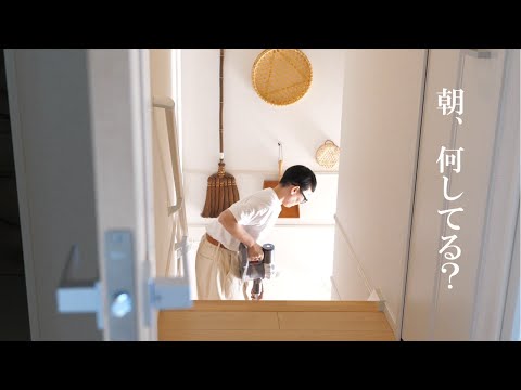 9 45 Mb 持たない暮らし あえて選んだ狭い家 リビングルームツアー Download Lagu Mp3 Gratis Mp3 Dragon