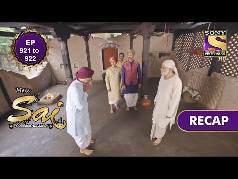 Mere Sai Ep 921 Full Episode 22nd July 21 Lagu Mp3 Mp3 Dragon