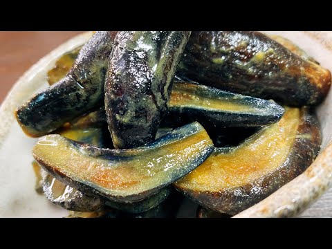 10 55 Mb 永久保存版 なすの辛子漬け作り方 おばあちゃんの味伝授 冷凍保存のコツ Download Lagu Mp3 Gratis Mp3 Dragon