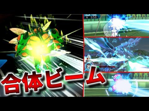 12 01 Mb ポケモンusum バシャーモ対策にメガヤドラン起用した結果 ゆっくり実況 Download Lagu Mp3 Gratis Mp3 Dragon