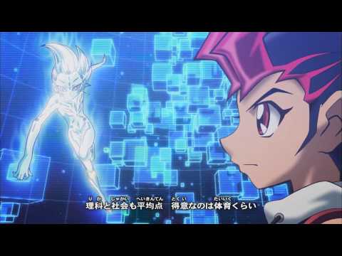 3 06 Mb Yu Gi Oh Zexal Japanese End Credits Season 1 Version 2 Longing Freesia By Daizystripper Download Lagu Mp3 Gratis Mp3 Dragon