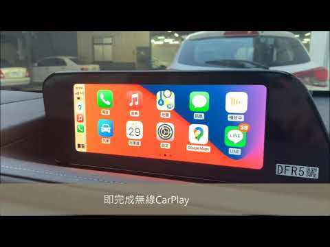 Apple Pie Mini Android Ui Carplay Box Lagu Mp3 Mp3 Dragon