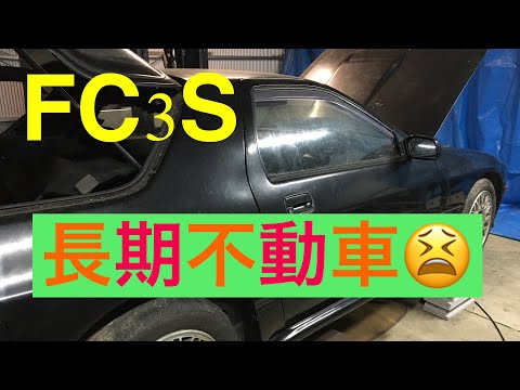 3 24 Mb Cat D9g サブエンジン始動 Download Lagu Mp3 Gratis Mp3 Dragon