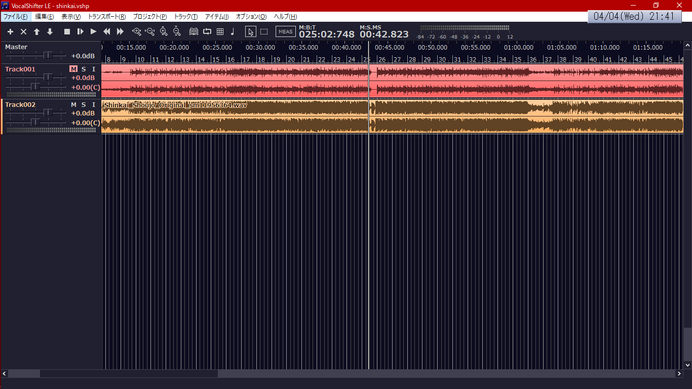 【自己流】音MADの人力ボーカロイドの作り方(素材が豊富にある場合) YTPMV.info