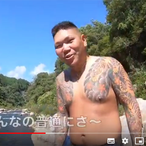 Youtuber 飲食店で丼を投げつけガラスを割って逮捕 Youtubeニュース ユーチュラ