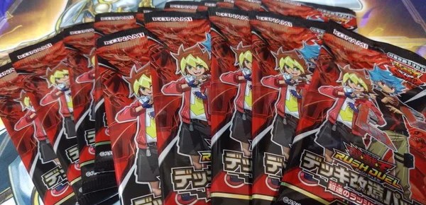 遊戯王ラッシュデュエル デッキ改造パック開封 封入率 ノーマルレアは何 青眼の白龍のラッシュレア欲しいですねぇ 遊戯王の軌跡 遊戯王 情報 ファンサイト