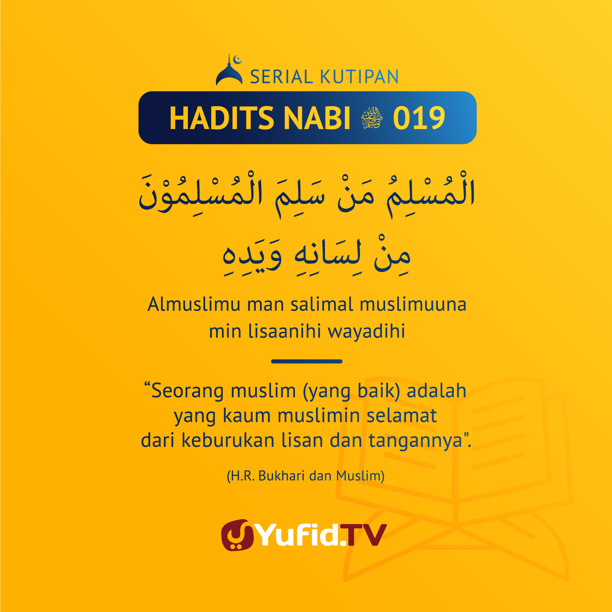 Tulisan Arab Salama newstempo