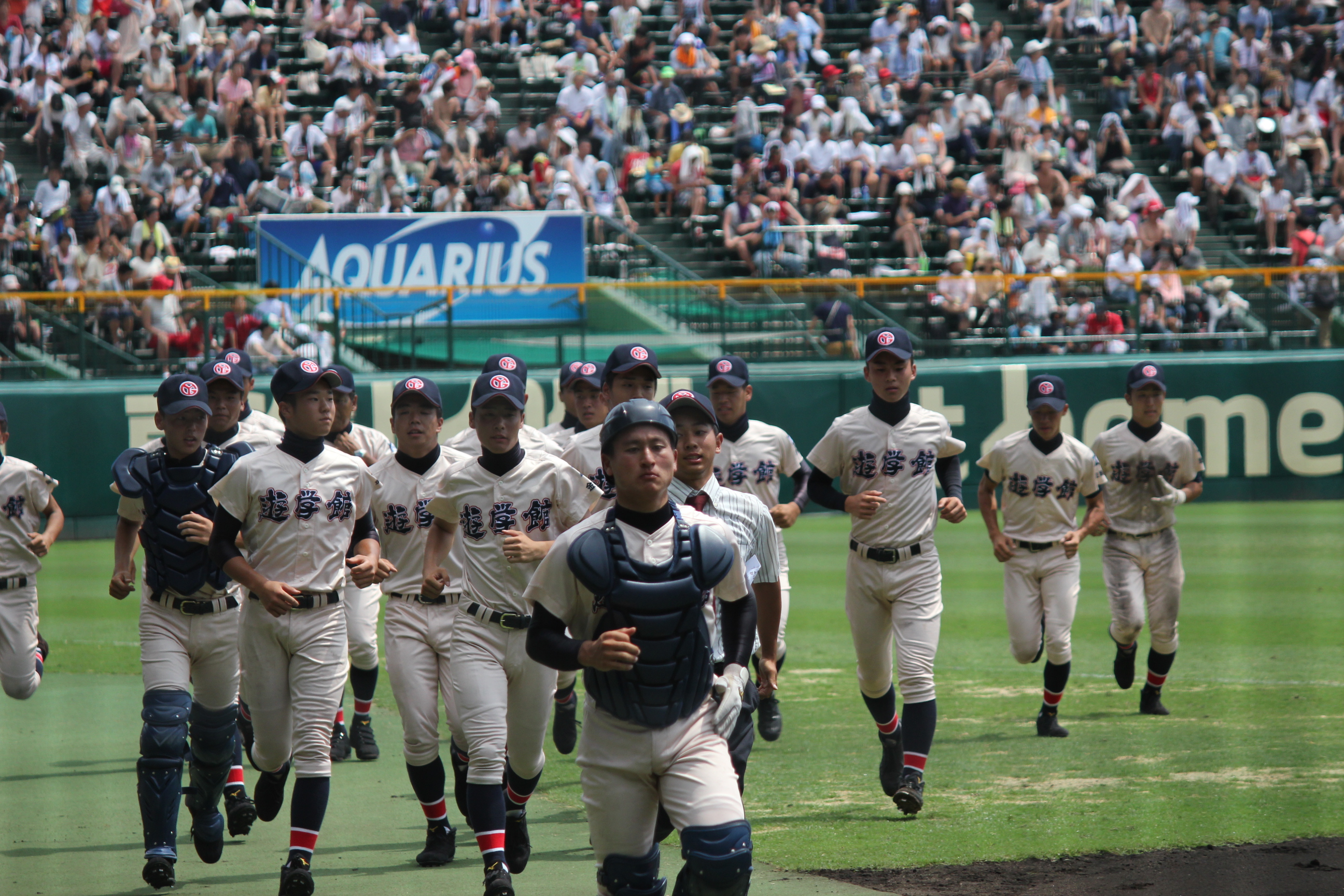 第94回 全国高校野球選手権大会 2回戦 vs光星学院 – 遊学館野球部情報