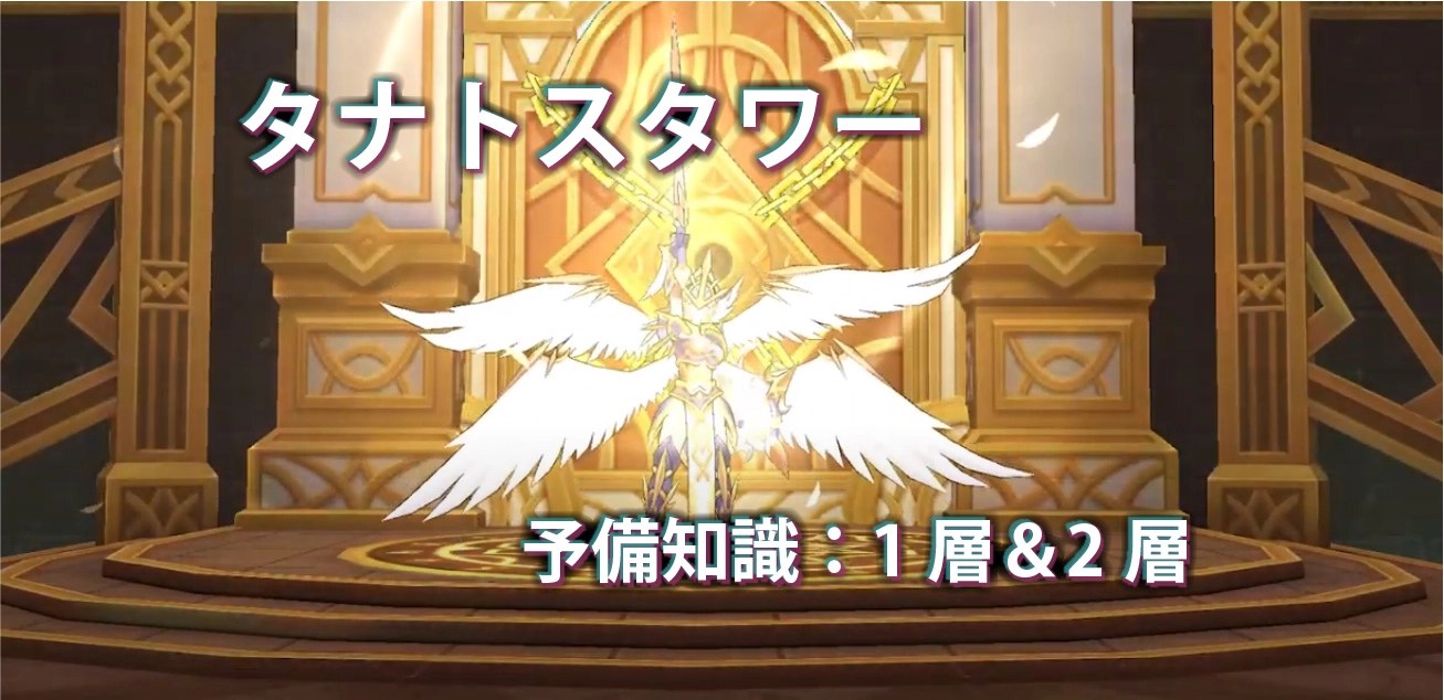 ラグマス ペット 確定 デュラハン ラグマス ペット 確定 デュラハン