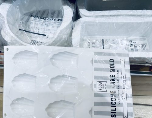 キャンドゥのバレンタイングッズをご紹介 手作りバレンタインアレンジレシピも 雪見日和