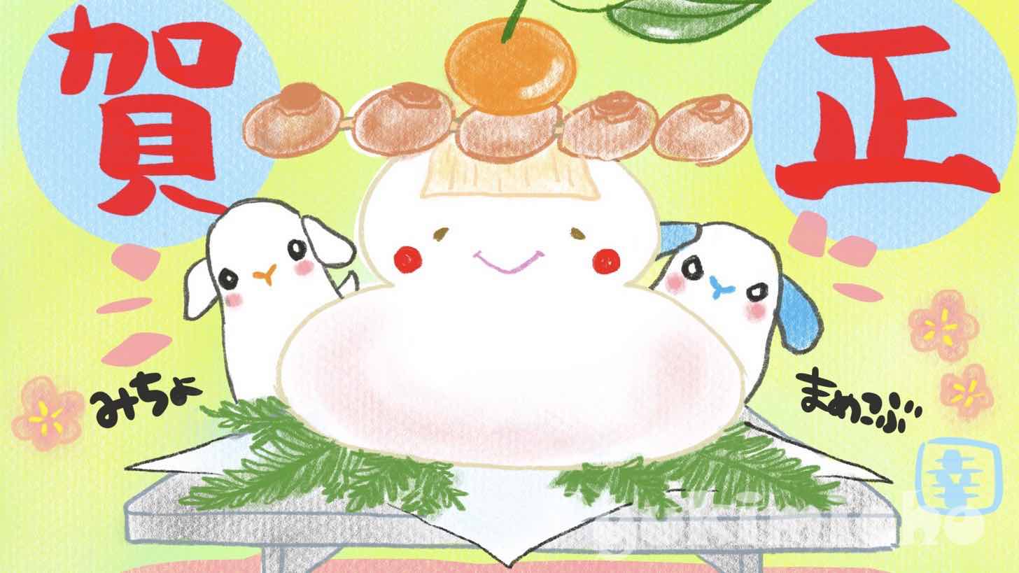 IMG_22723.jpeg｜ゆきみちょ本舗