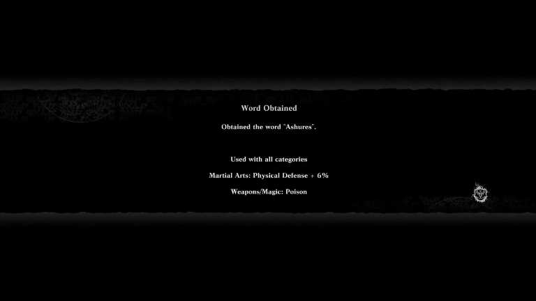 NieR's Village(Child) Nier Replicant ver.122(US) Strategy Guide