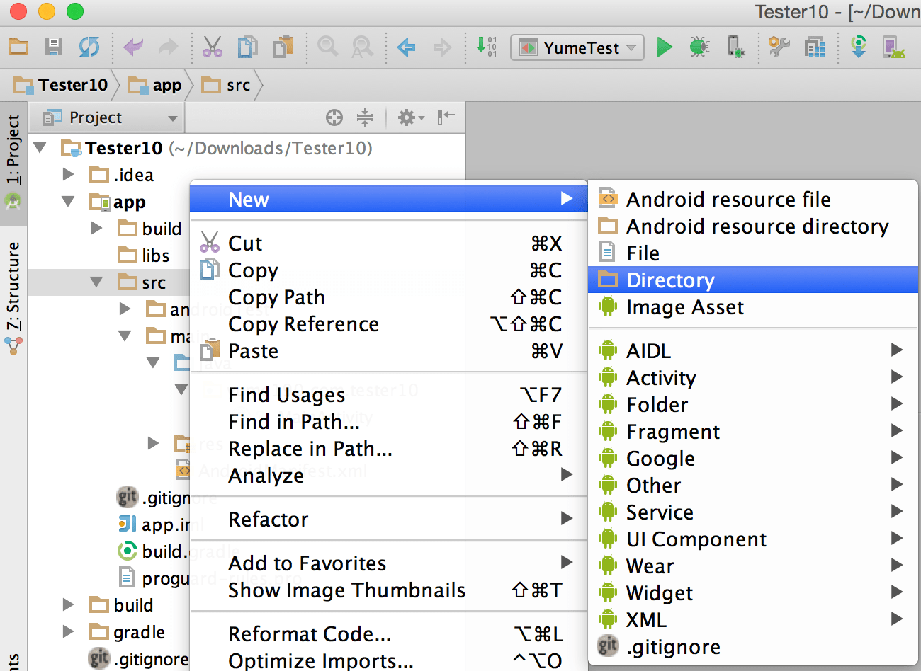 Android Studio Robolectric Yume 練功地