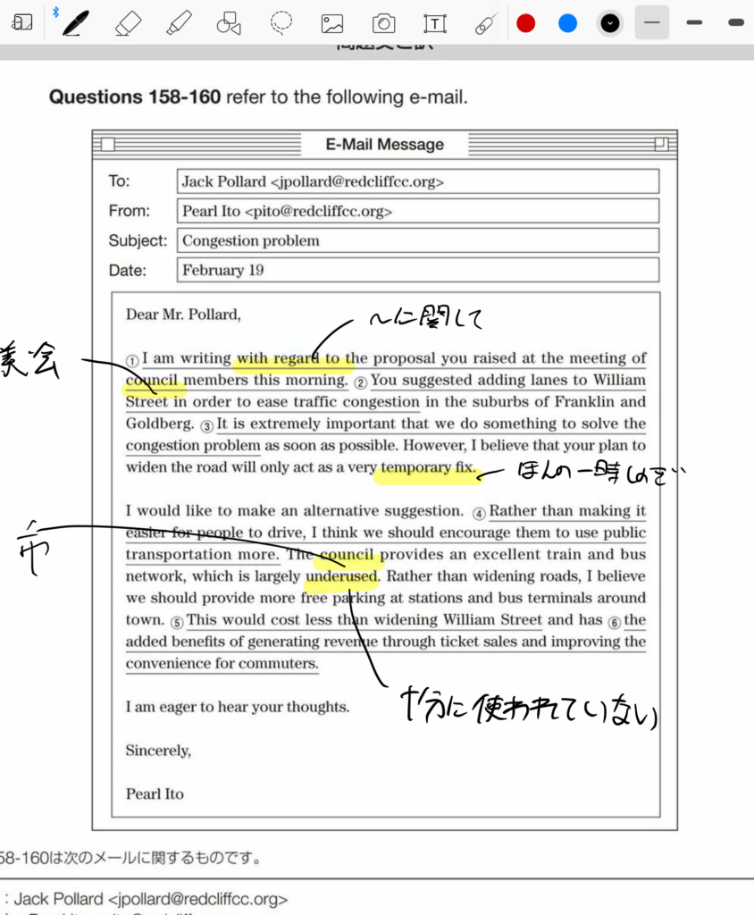 縮小英語reduce漢語 繁體 翻譯 劍橋詞典 Ndkegd