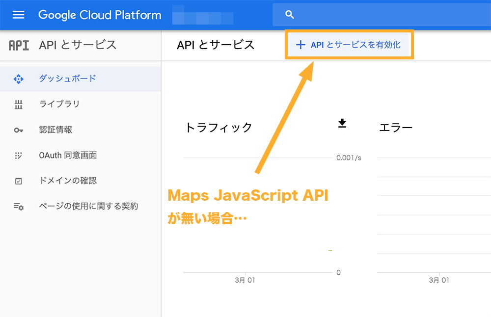 画像 gmail 埋め込み画像 表示されない 277791Gmail 埋め込み画像 表示されない