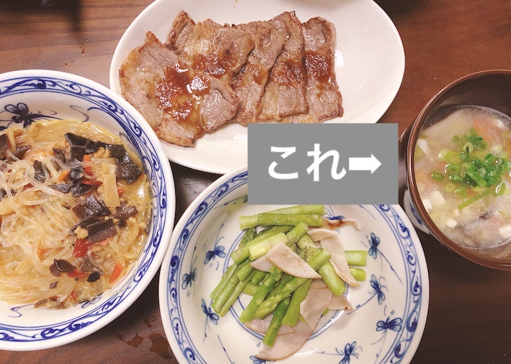 喉にいい飲み物、声優が実際に飲んでるものを紹介するよ！ 幸田夢波のブログ