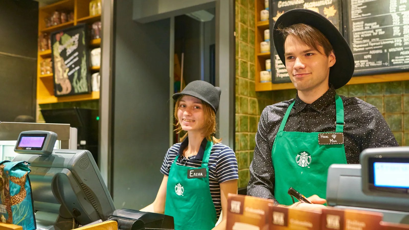 A former Starbucks barista reveals the one drink you should never order