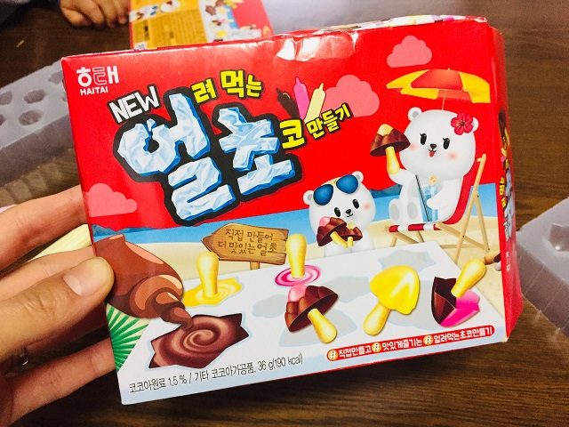 子どもウケする韓国土産といったら 얼초 オルチョ 簡単 楽しい おいしい手作りチョコキット Yumiママ 暮らしのhotなhowto ハウツー