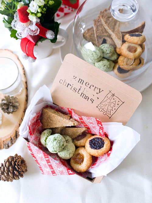 Cookies for Santa - one recipe, three ways