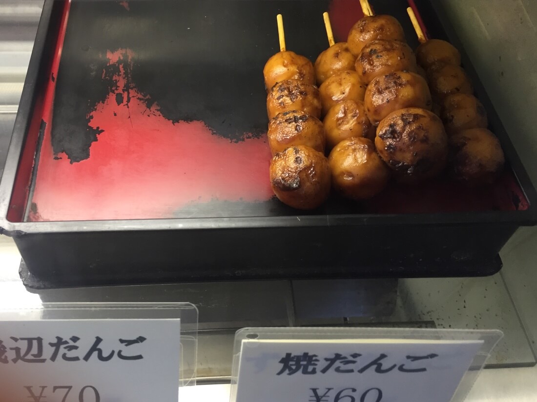 『かっこう団子』南柏で毎日手作り和菓子とお弁当