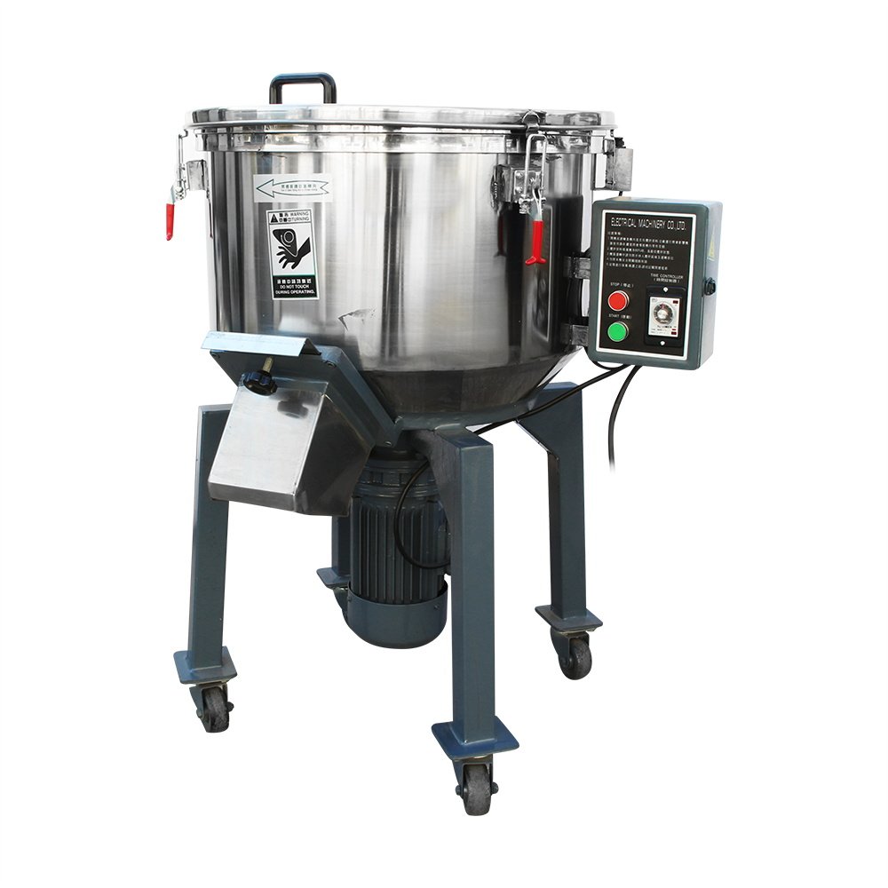 Plastic Color Mixer Manufacturer and Supplier in ChinaYushine
