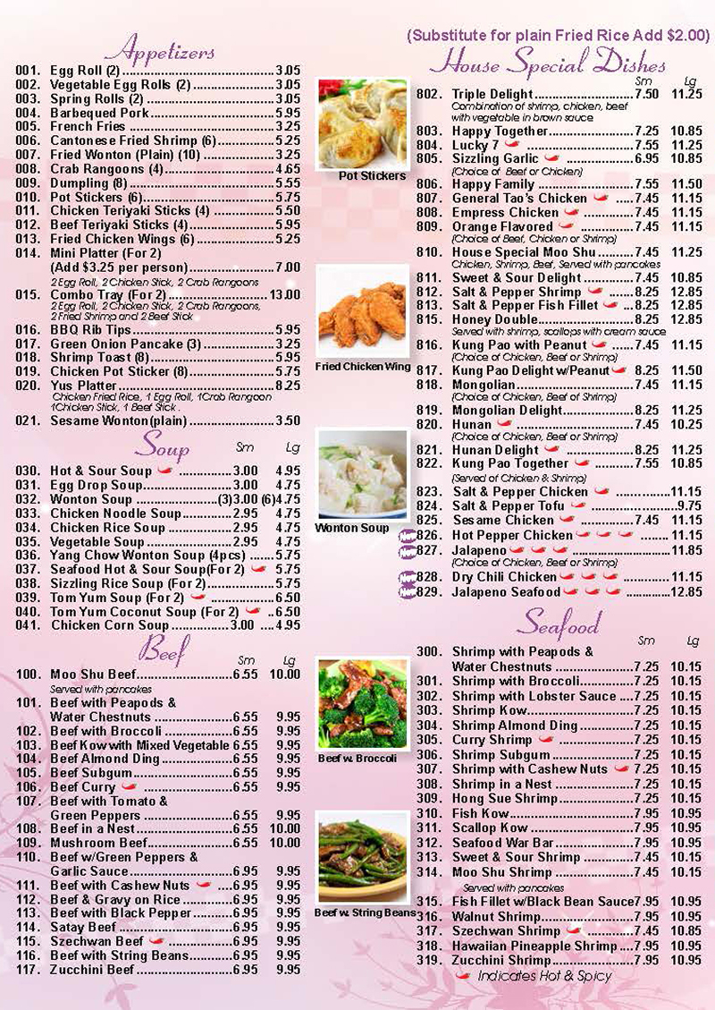 Yu's Kitchen Chinese Restaurant Famous Cantonese and Mandarin Cuisine