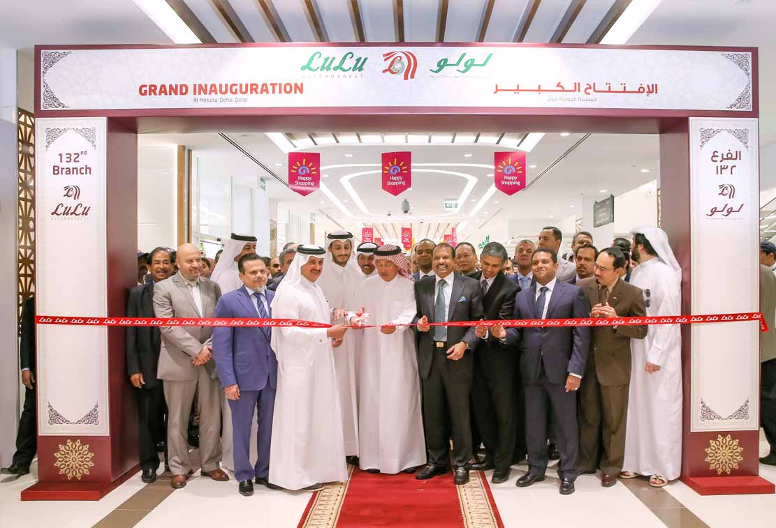 LuLu Group has opened its seventh outlet in Qatar at Al Messila in Doha
