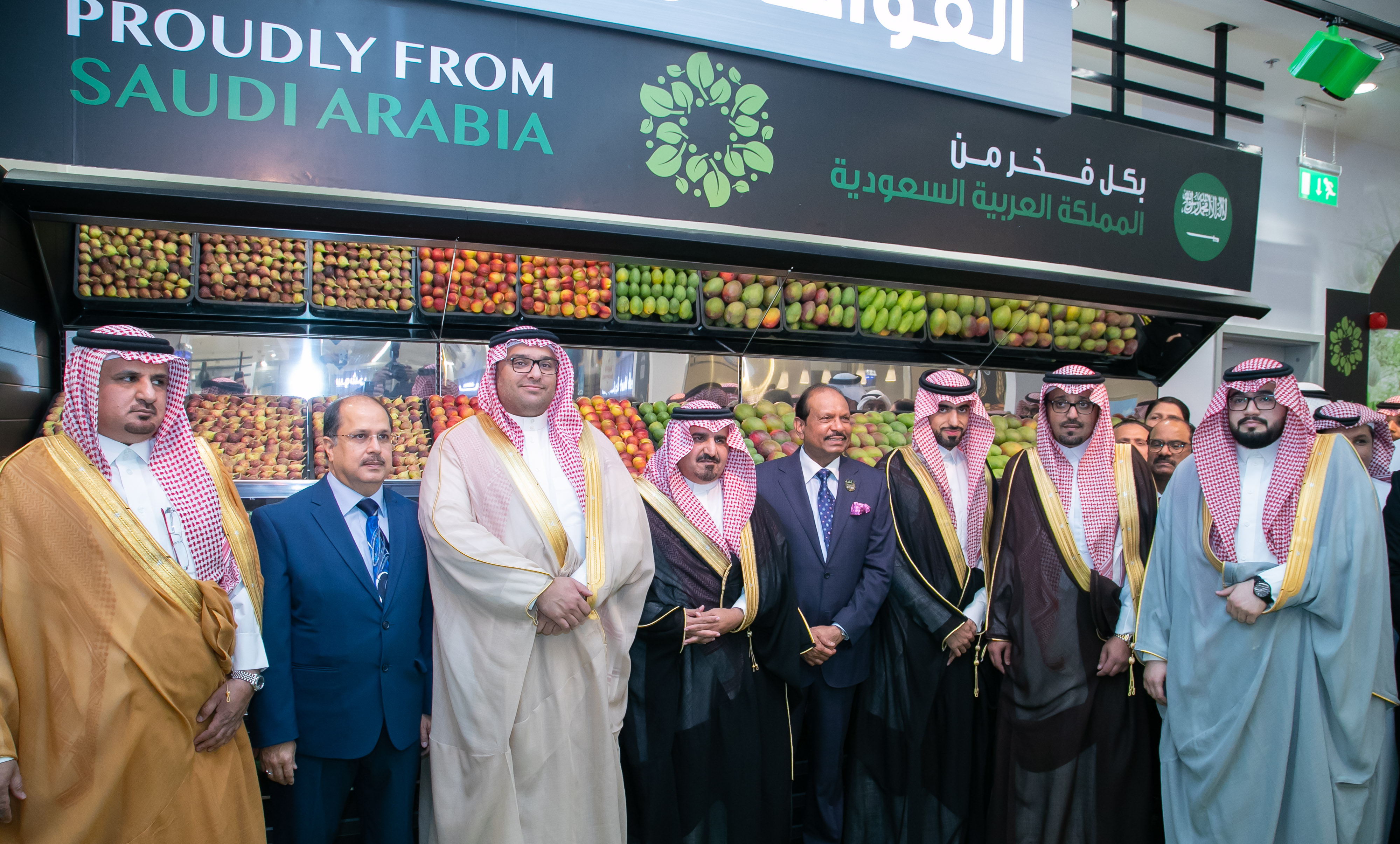 lulu hypermarket riyadh salem news