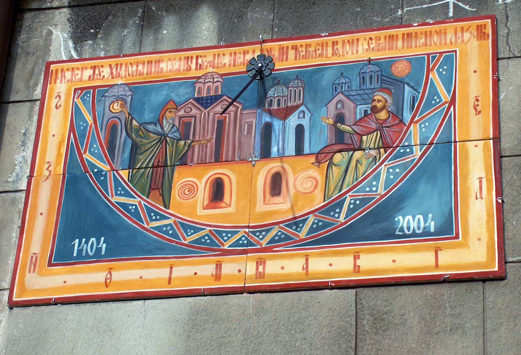 Belgrade, 2004 YU Sundials