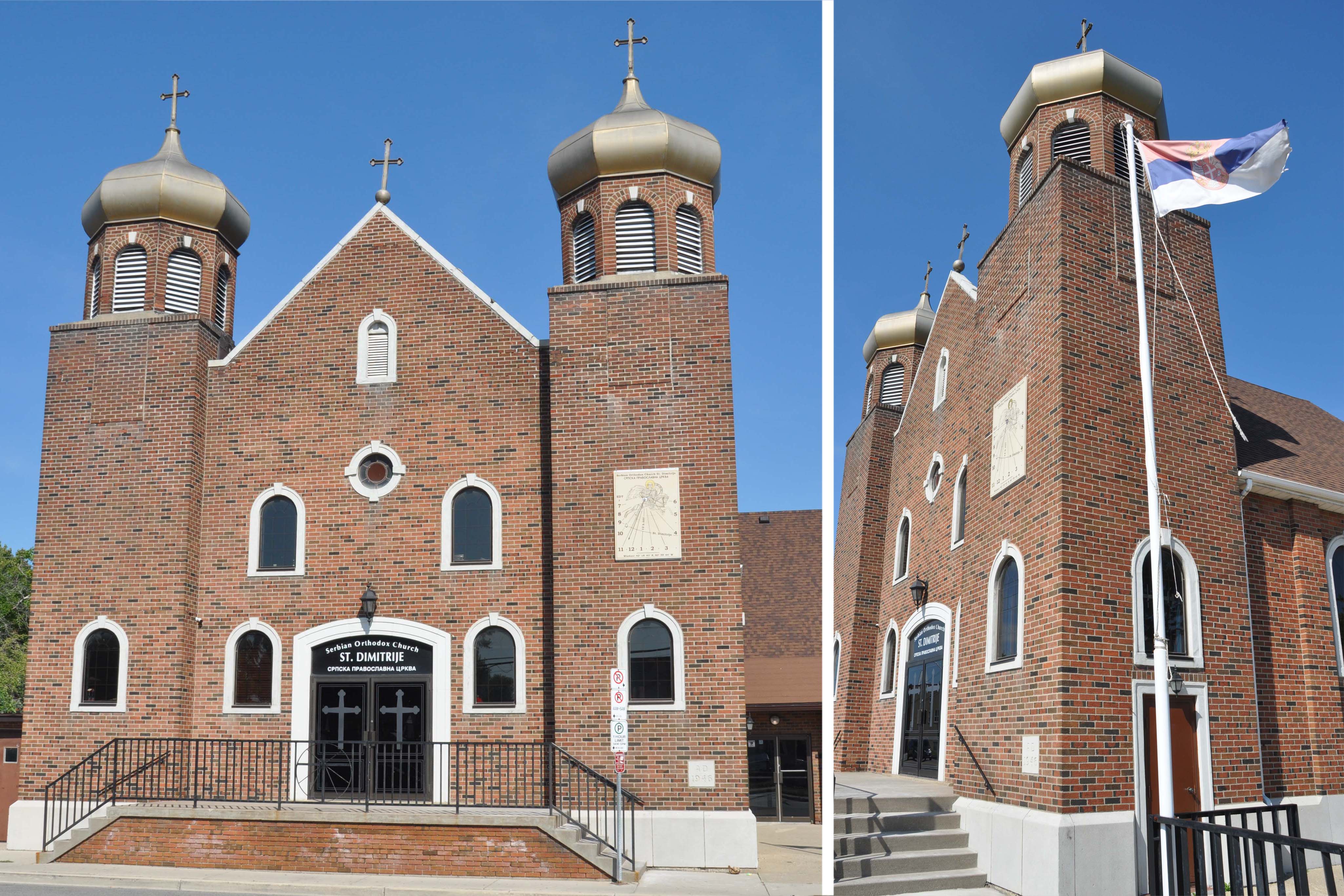 Windsor (Ontario, Canada), 2016 YU Sundials